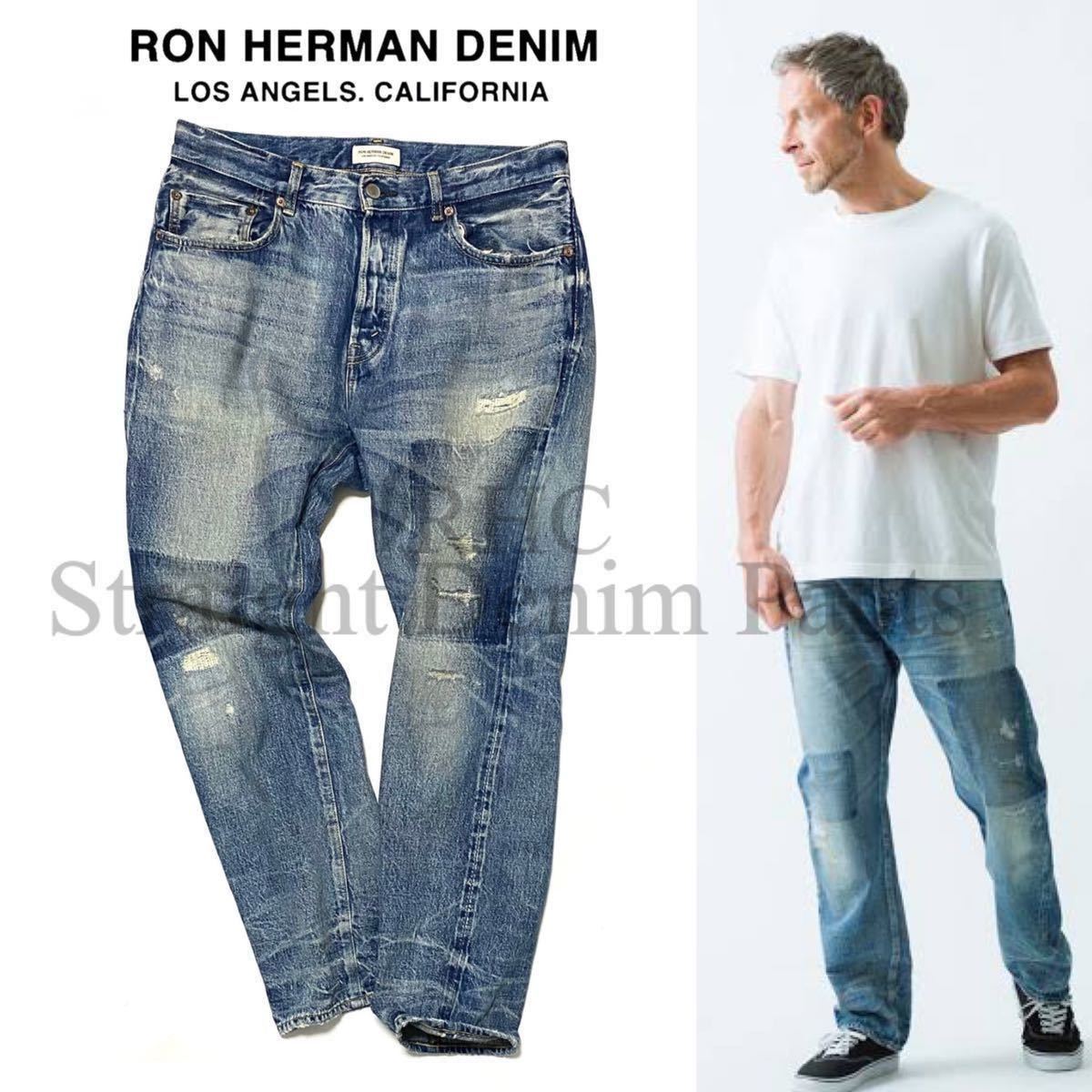 RON HERMAN DENIM】リアルヴィンテージを貫くRHCの最高級セルビッチ 