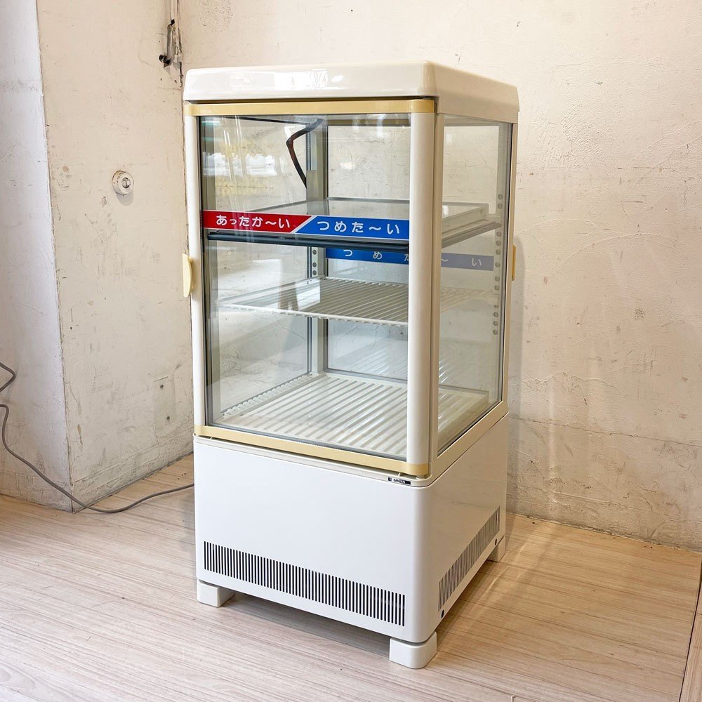 サンデン 冷蔵ショーケース 業務用 SANDEN 4面ガラスショーケース