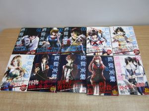 水瀬チホの値段と価格推移は 46件の売買情報を集計した水瀬チホの価格や価値の推移データを公開