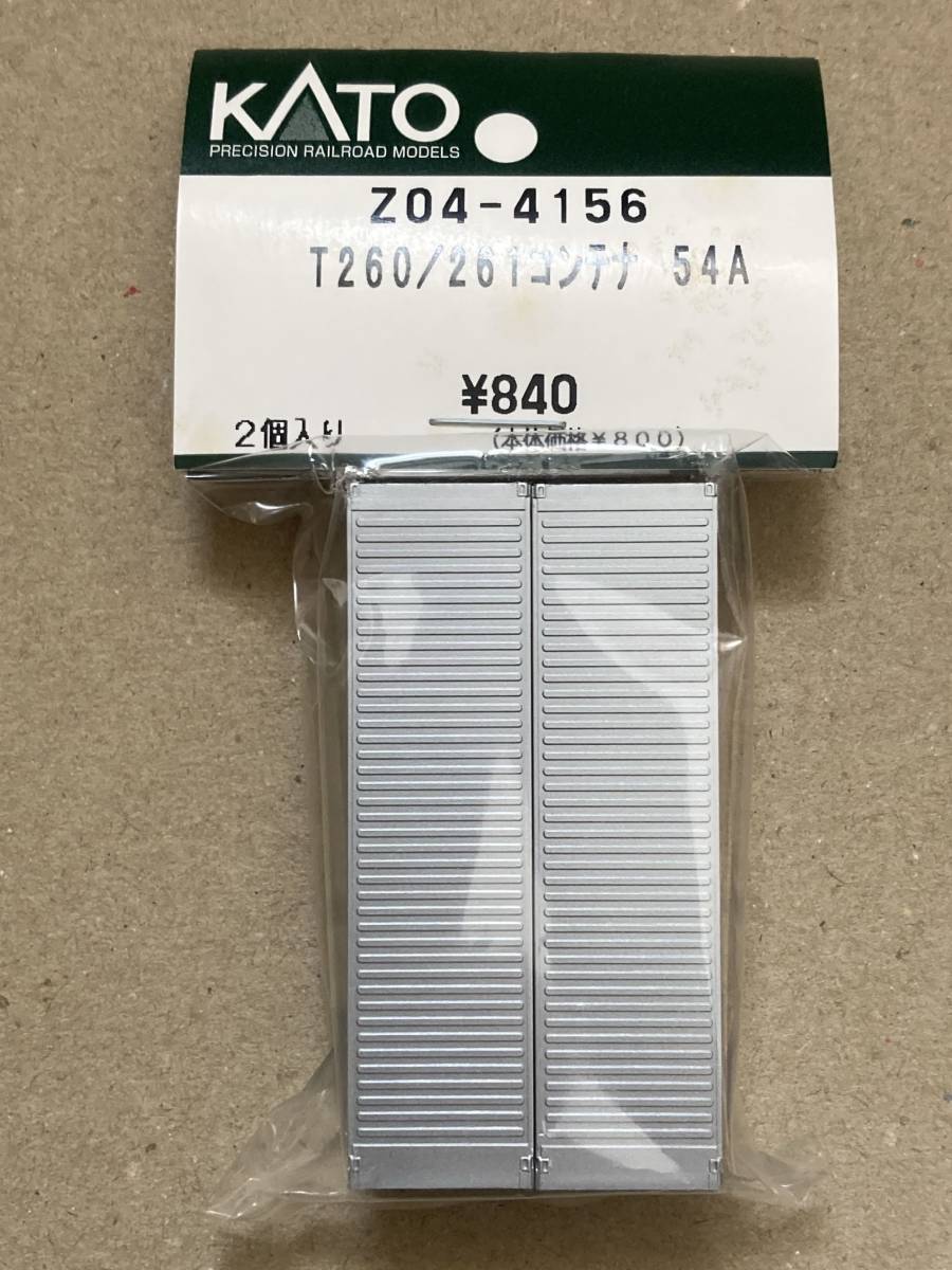Kato U54a 佐川急便 コンテナ Assy Z04 4156 貨物列車 売買されたオークション情報 Yahooの商品情報をアーカイブ公開 オークファン Aucfan Com