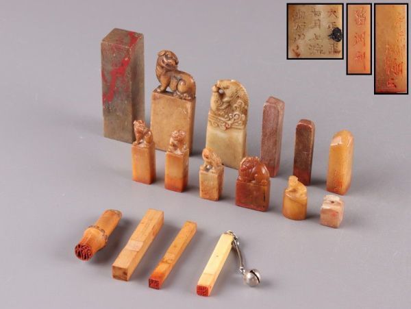 寿山石 鶏血石 中国美術 時代物 印鑑 印材二点 印材(印鑑)｜売買 古石