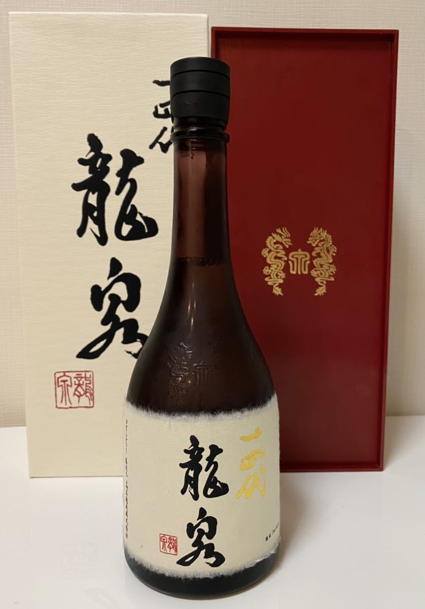未洗浄十四代 龍泉 日本酒 2023年 空き瓶 720ml 十四代 日本酒