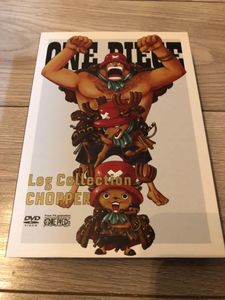 One Piece Log Collection ログコレクション Www Chez L Habitant Com
