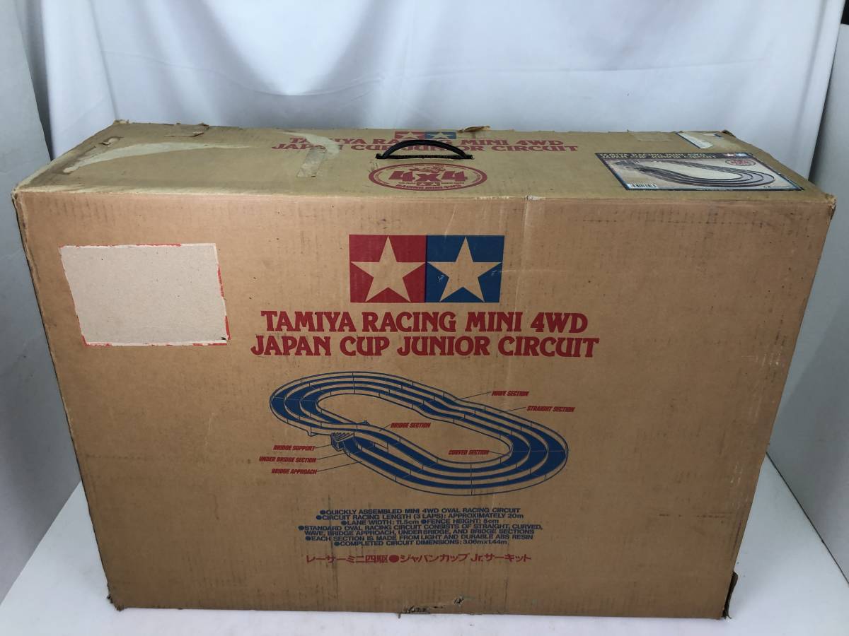 Cup Circuit Mini 4WD Japan タミヤ ミニ四駆 ジャパンカップ ミニ四駆 