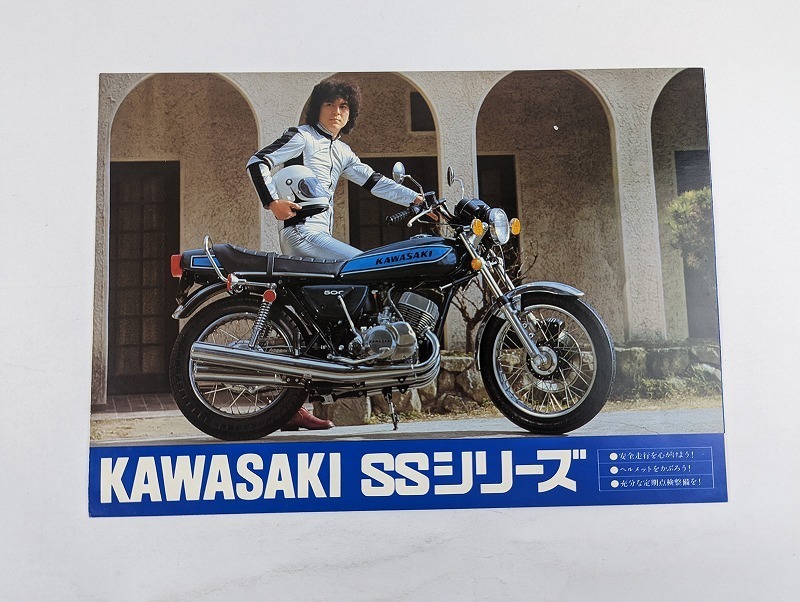 ゆう　商品 Kawasaki カワサキ W1 市販車 1962-1976 F4 W2 Z1 A1⁄H1⁄H2⁄