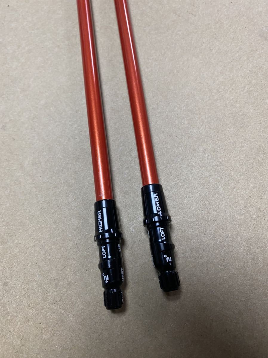 グラファイトデザイン ツアーAD DJ-6S フレックスS FW用テーラーメイド