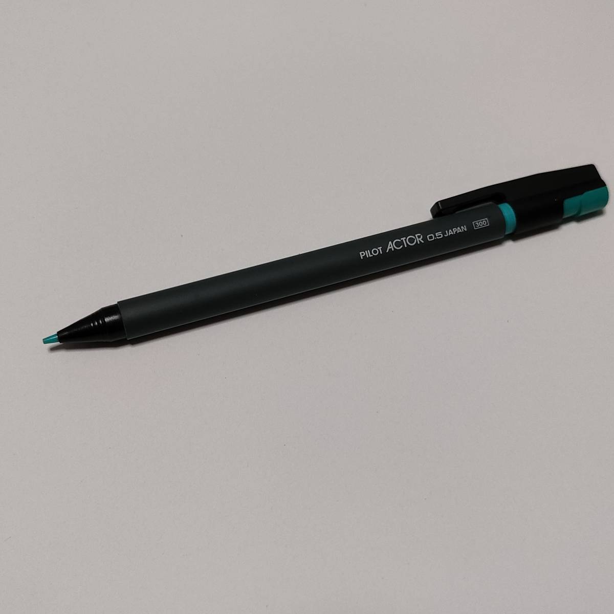 パイロット アクター ACTOR PILOT オートマチック 0.5mm 廃番 昭和 