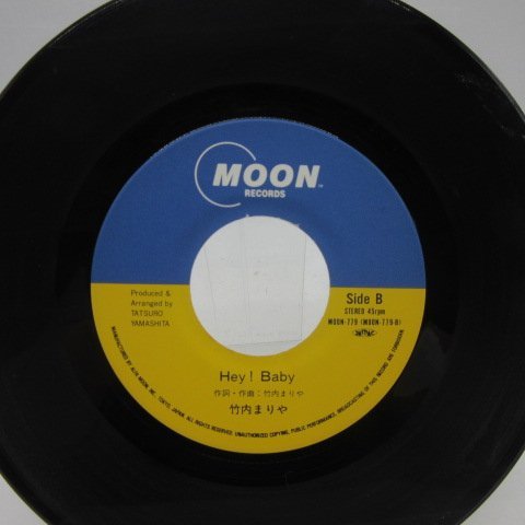 シングル・アゲイン 竹内まりや ⁄ - レコード プロモ盤 MOON-779 | EP