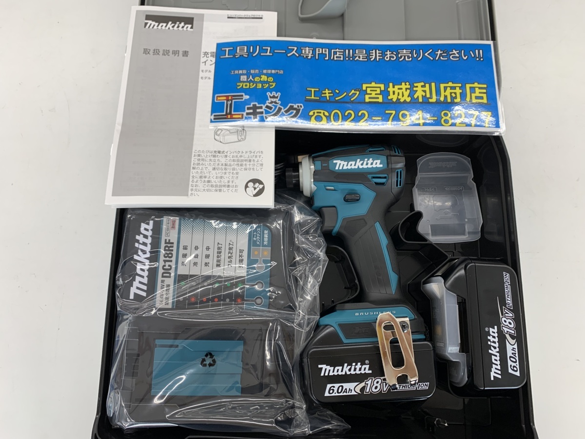 限定セール，セール 品 店頭併売品 マキタ TD172DRGX 18V 充電式インパクトドライバ 001-220628-TK-07-KOR(本体)｜売買されたオークション情報、yahooの商品情報をアーカイブ公開 - オークファン インパクトドライバ