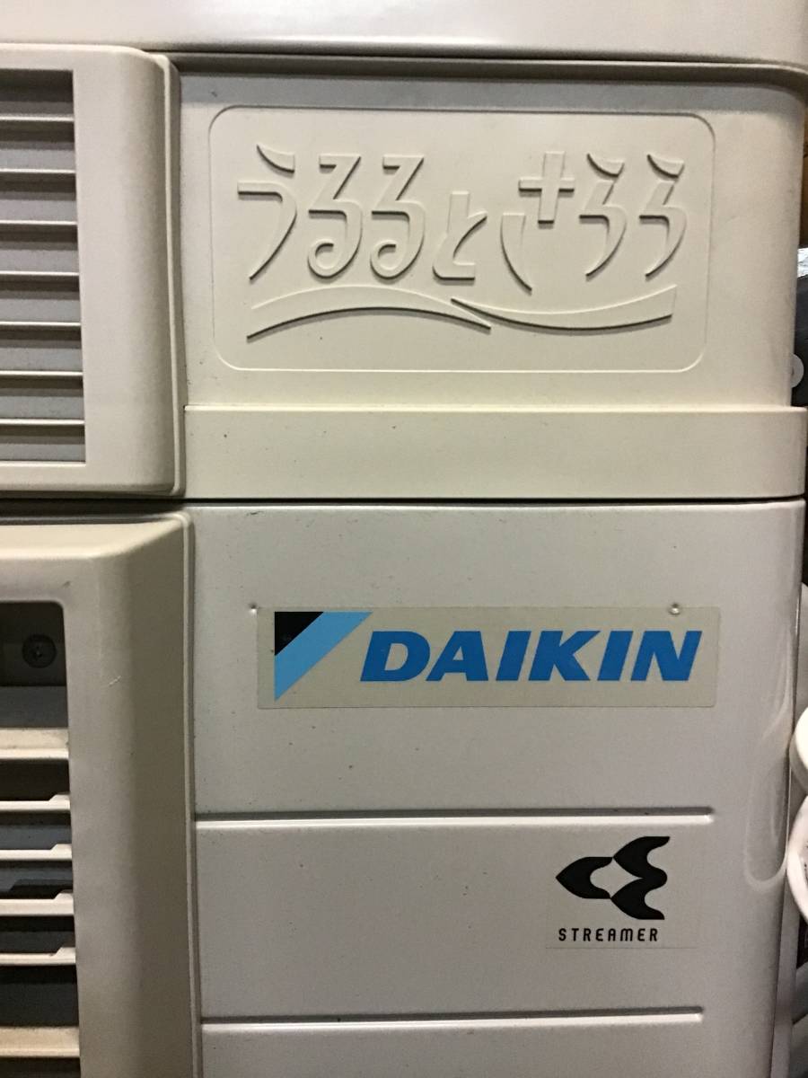 ダイキン エアコン うるさらX 2021年製 AN40YRP-W(16畳～)｜売買された 