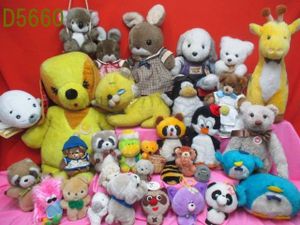 うめ吉のYahoo!オークション(旧ヤフオク!)の相場・価格を見る｜Yahoo