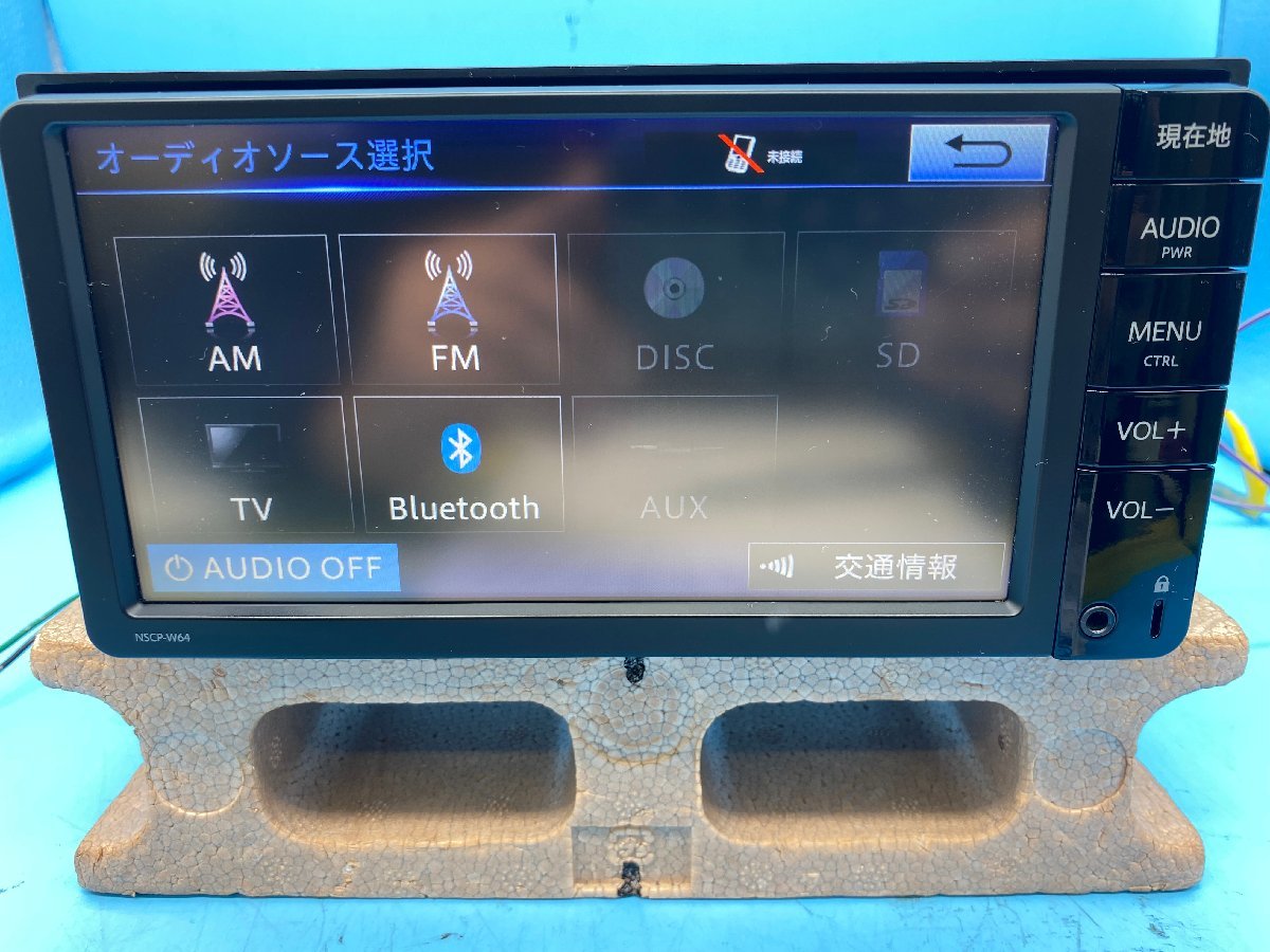 美品】 トヨタ純正 NSCP-W64 ワンセグ Bluetooth 2014年モデル 美品】 トヨタ純正 NSCP-W64 ワンセグ Bluetooth 2014年モデル