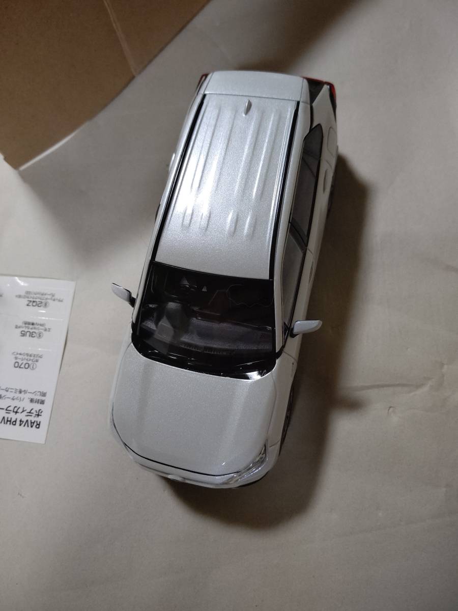 1⁄30 PHV RAV4 トヨタ 新型RAV4 カラーサンプル | ミニカー 非売品
