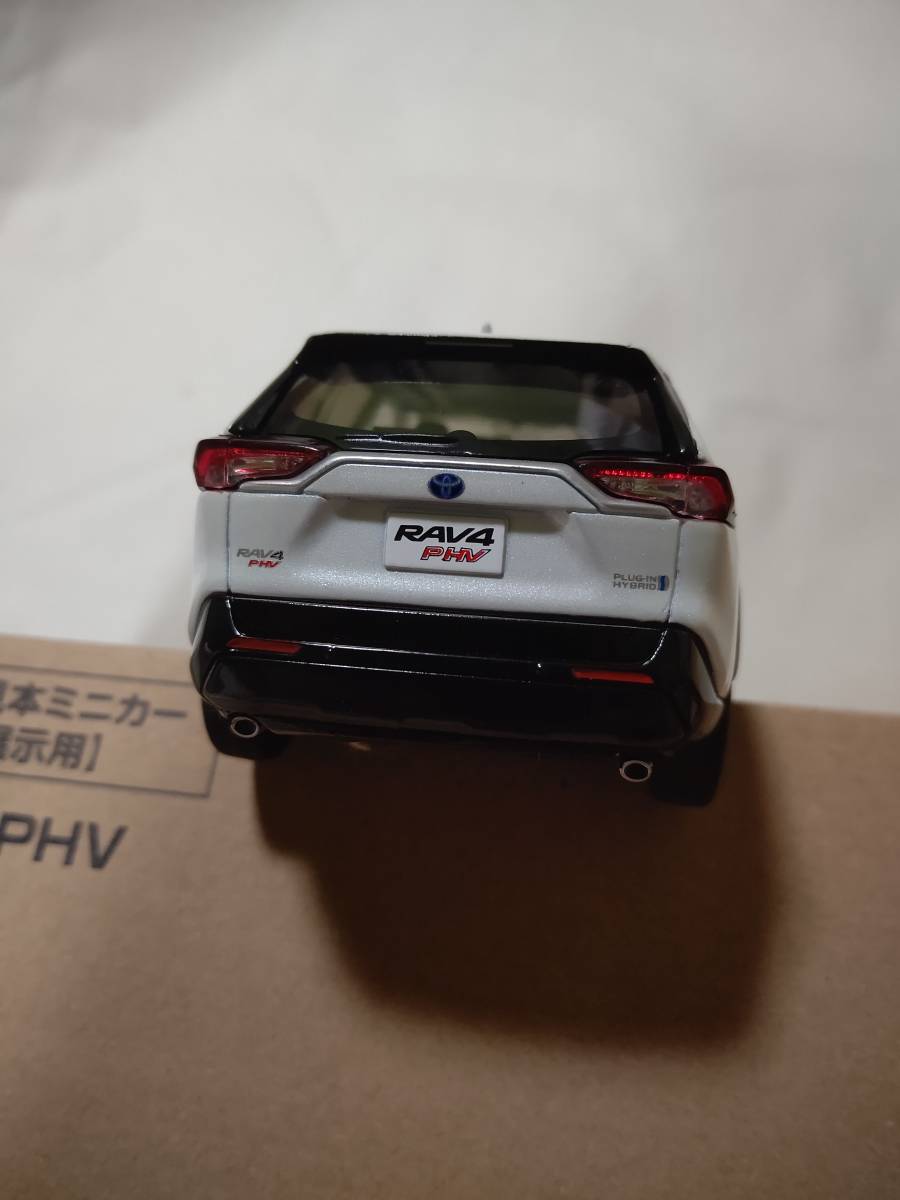 1⁄30 PHV RAV4 トヨタ 新型RAV4 カラーサンプル | ミニカー 非売品