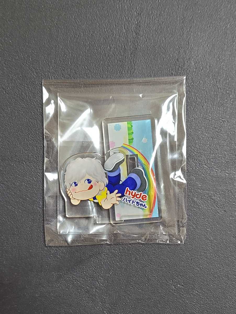 ラルくじ hydeアクスタ(シークレット)+お好きなノーマル1点　L'Arc~en~Ciel ラルクアンシエル 30th L'Anniversary LIVE