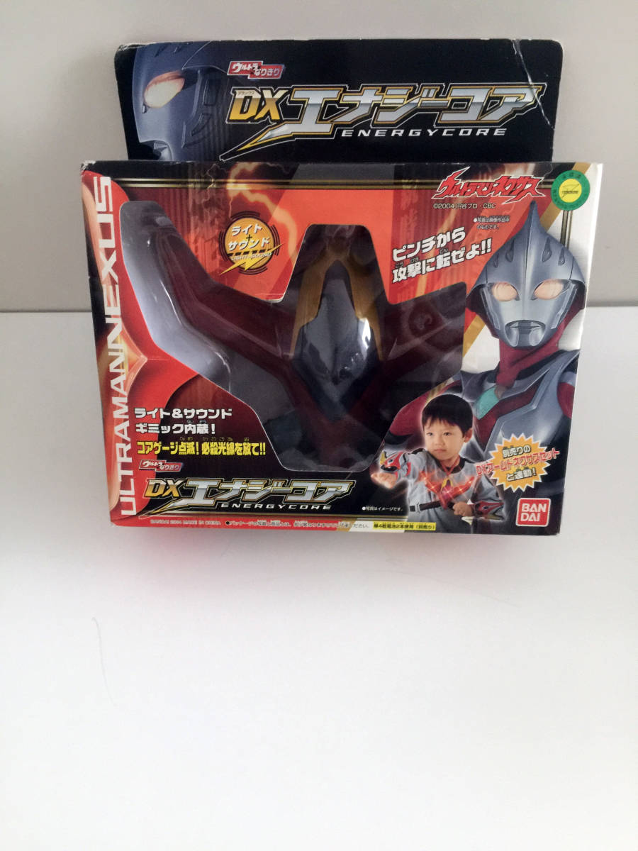 Dx ウルトラマンネクサスの値段と価格推移は 46件の売買情報を集計したdx ウルトラマンネクサスの価格や価値の推移データを公開