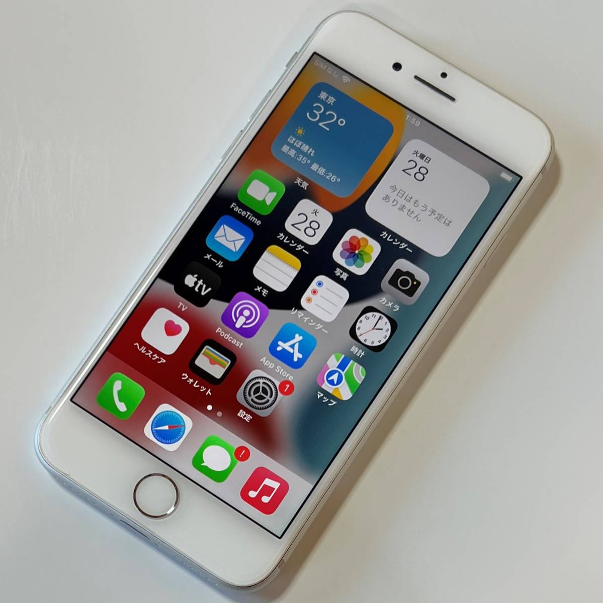 良品】iPhone8 シルバー 64GB SIMフリー MQ792J/A スマートフォン