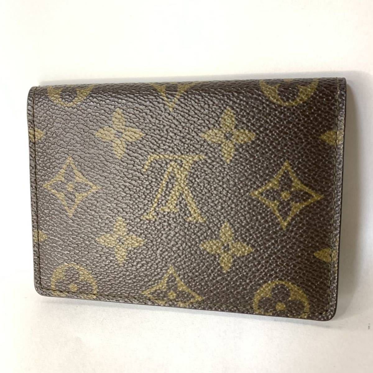 LOUIS ルイヴィトン VUITTON パスケース 極美品 LVロゴ 中古ルイ 