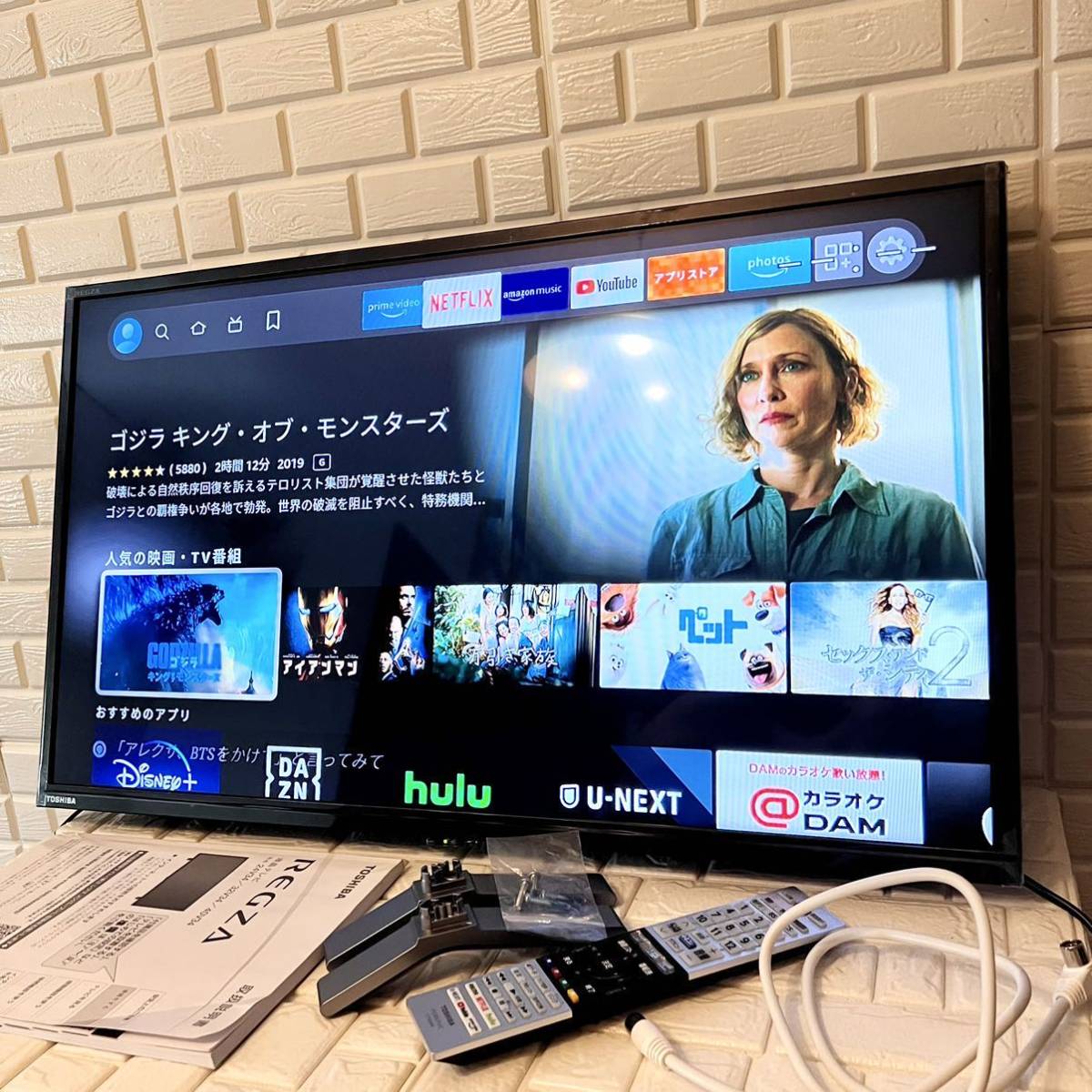 pdt★ 極美品　動作確認済み　兵庫県明石市　引き取り○ 液晶テレビ　東芝 レグザ　REGZA 32インチ　32V34 2021年式　付属品完備