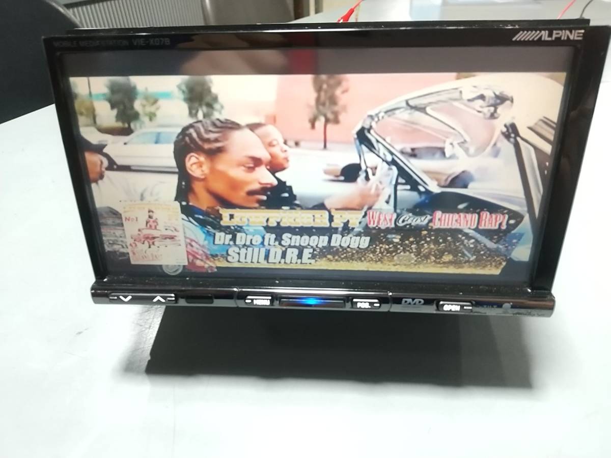 ☆中古☆ALPINE アルパイン VIE-X07B HDDナビ TV SD CD DVD HDD 地図 ☆中古☆ALPINE アルパイン VIE-X07B HDDナビ TV SD CD DVD HDD 地図