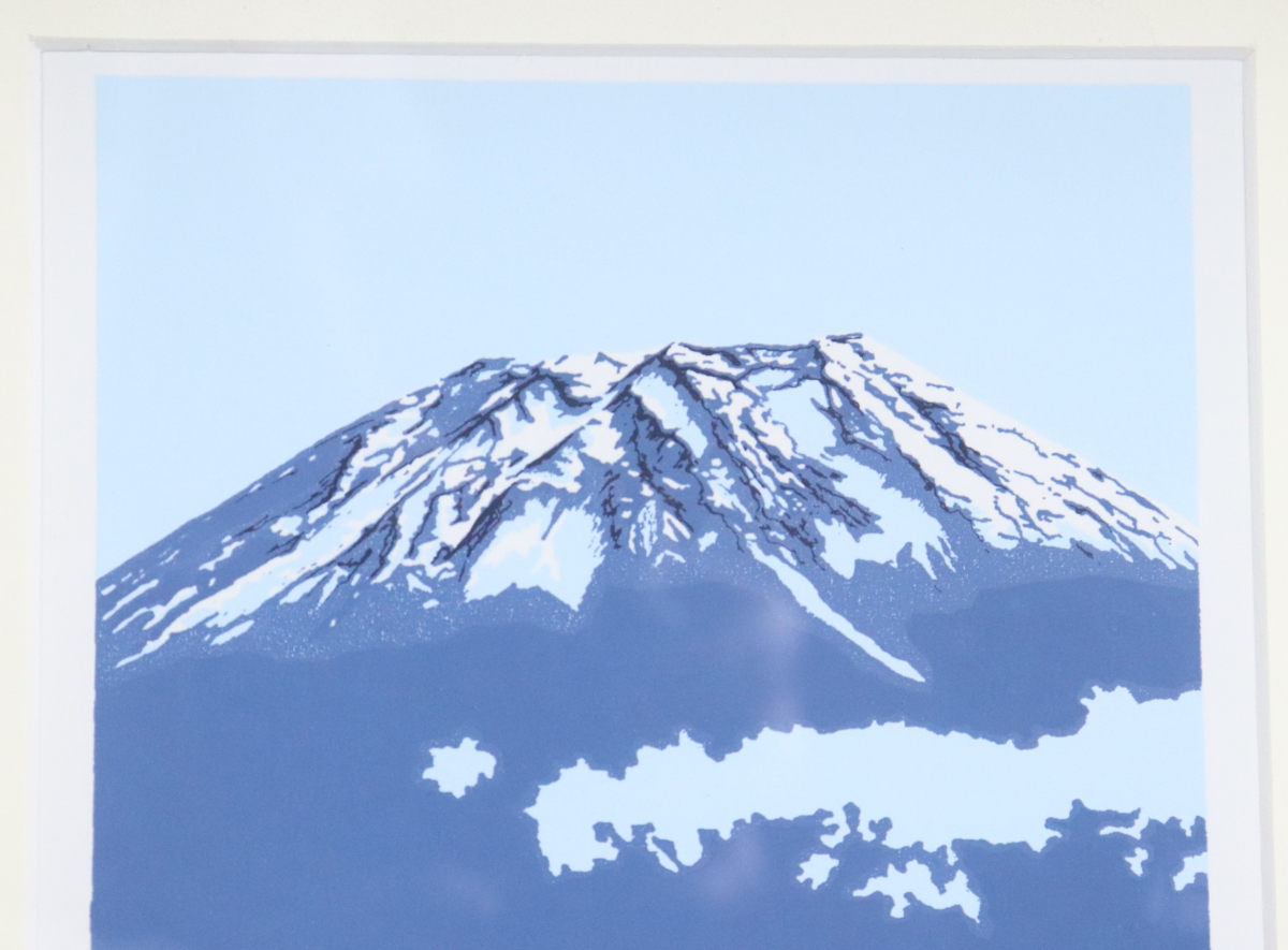 小暮真望 オリジナル版画 富士山 直筆 サイン ナンバー 入り mt.Fuji