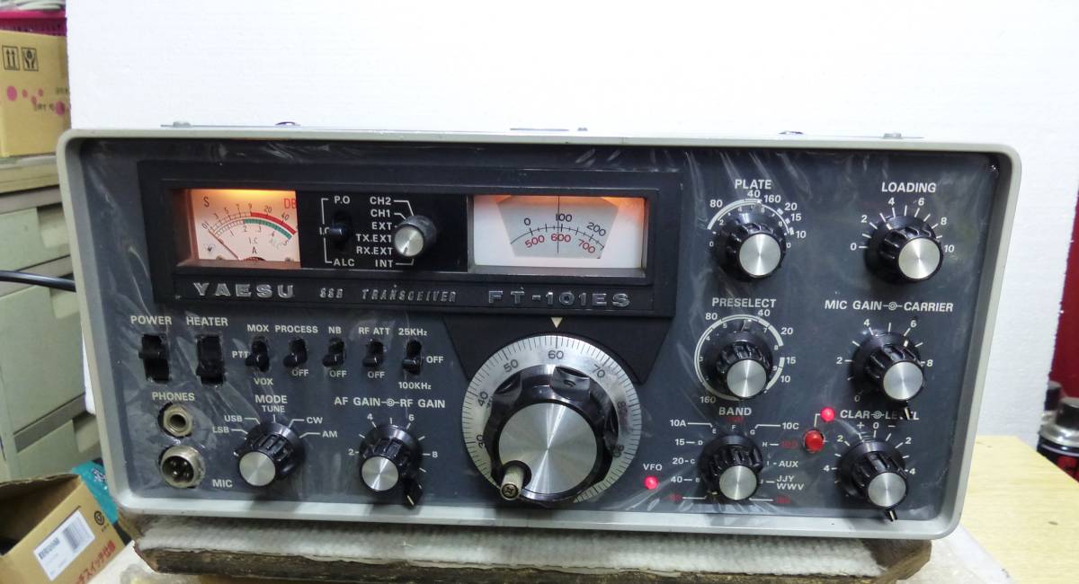FT-857M HF/50/144/430MHz オールモードトランシーバー アマチュア無線