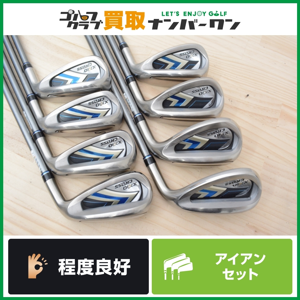 程度良好 飛び系 ダンロップ XXIO CROSS 2021年 アイアンセット