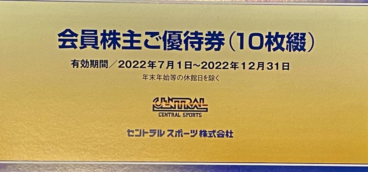 16677972_5