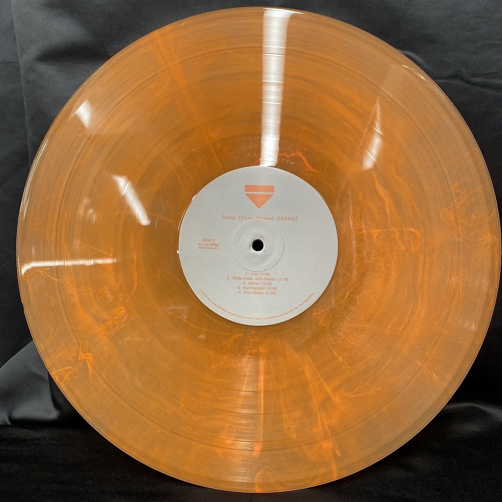 Frank Channel Ocean Orange | - ORANGE – channel OCEAN FRANK