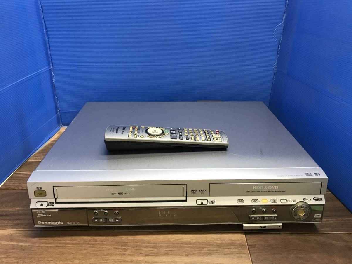 シャープ BD-HDW45 500GB SHARP 2番組同時録画 HDD⁄DVD⁄ブルーレイ