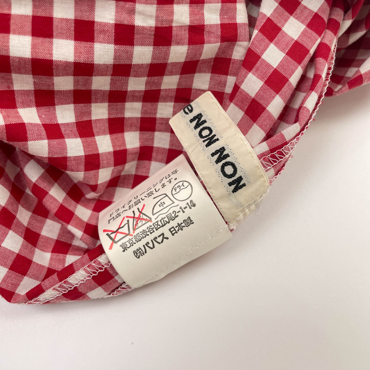 Mademoiselle NON NON マドモアゼルノンノン ギンガムチェック 半袖