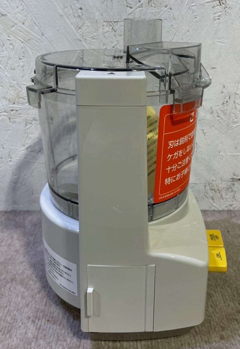 AMWAY フードプロセッサー E-3288-J 未使用品 美品アムウェイ 【公式通販】