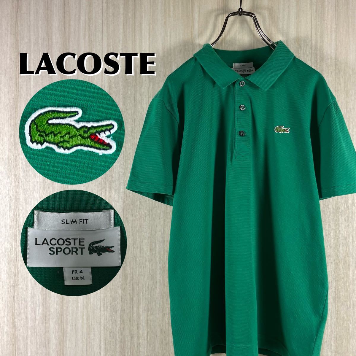 【王道アイテム】【人気カラー】ラコステ ワニ ロゴボタン サイドスリット 半袖ポロシャツ サイズ4 グリーン 緑 M〜L相当 フレンチ古着