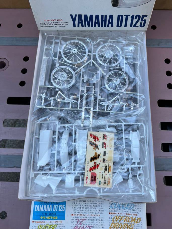 通販 格安 バンダイ 1/12ライダース・マシンシリーズ No.5 ホンダ 赤