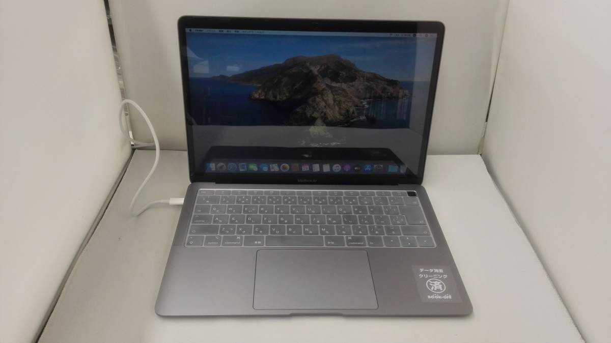 Apple MRE82J/A MacBook Air (Retina 13-inch Late2018) MRE82J/A [スペースグレイ] ノートPC