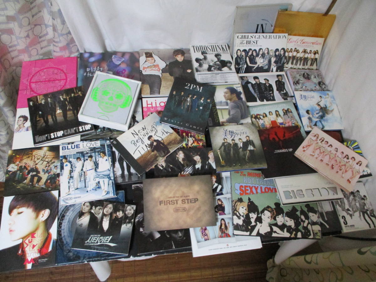 エンタメ Bigbang 美品 Bigbang Cdセット K Pop 韓国の通販 By わいどら S Shop ビッグバンならラクマ ライブ Www Tramblu Ch エンタメ Bigbang 美品 Bigbang Cdセット K Pop 韓国の通販 By わいどら S Shop ビッグバンならラクマ ライブ Www Tramblu Ch