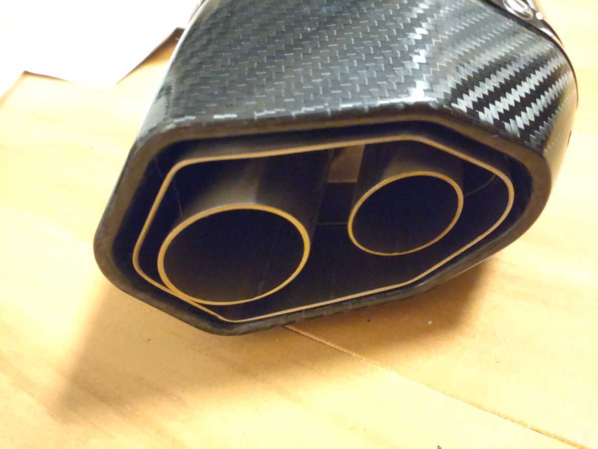 ホンダ CRF250L CRF250 RALLY 2021～ MD47 LCIPARTS ツインエンド