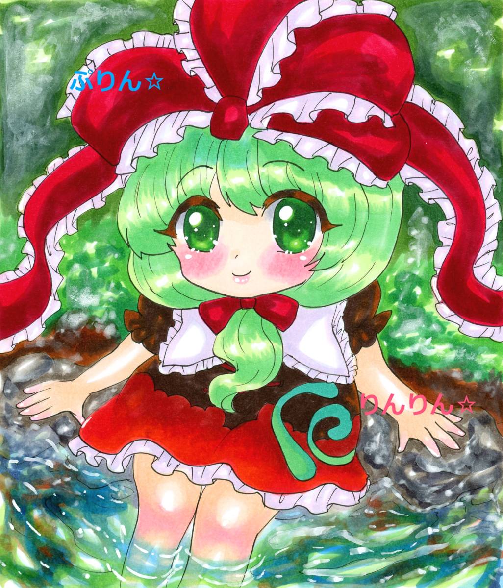 高品質，お買い得 すずしげひな 鍵山雛 同人手描きイラスト 東方project 東方プロジェクト 中色紙(手描きイラスト)｜売買されたオークション情報、yahooの商品情報をアーカイブ公開 - オークファン 手描きイラスト