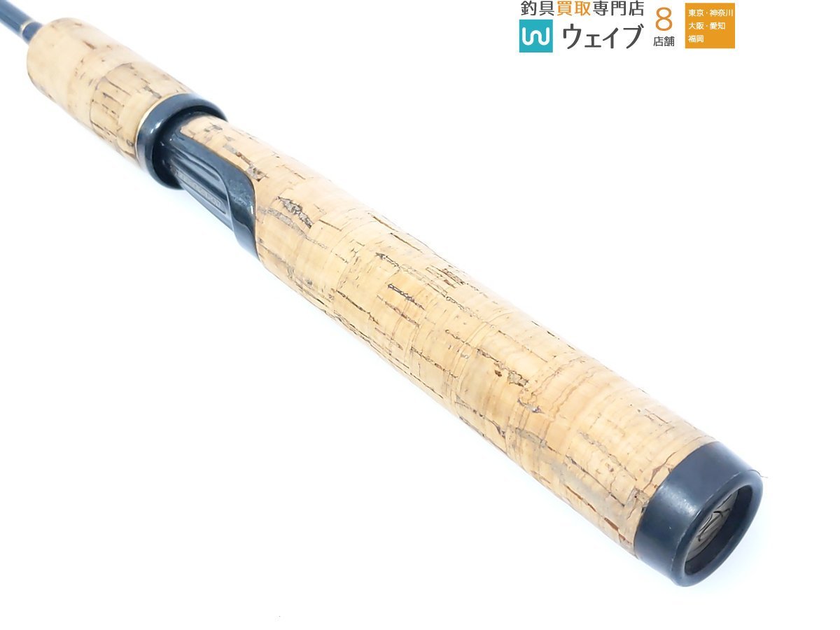 エバーグリーン コンバットスティック インスパイア エアリアル ICSS