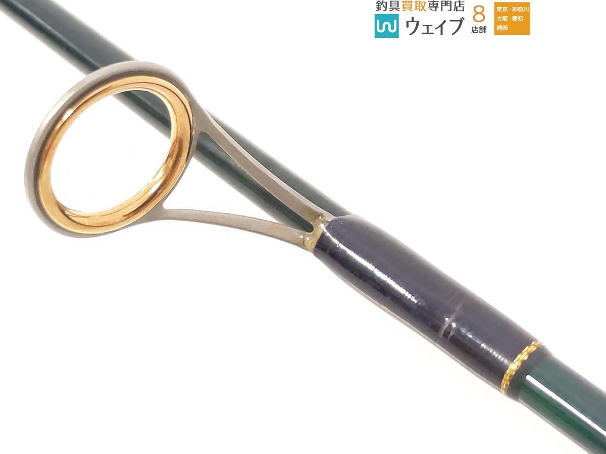 エバーグリーン コンバットスティック インスパイア エアリアル ICSS