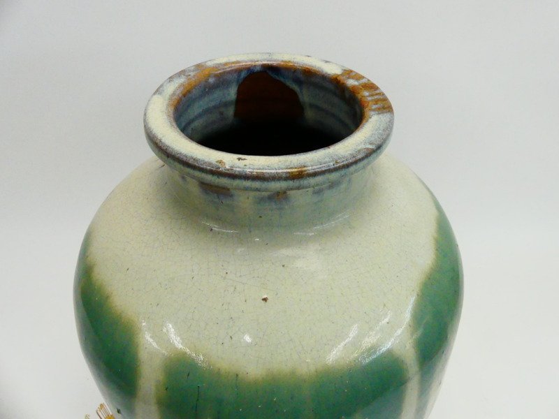 時代物 すだれ壺 約46.8cm s254 信楽焼 青簾壺 緑釉 かけ流し 壺 茶壺 すだれ壺 高さ約47cm(花器