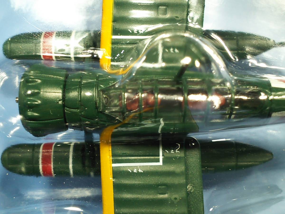 日本陸海軍機大百科 #104 容器付 零式小型水上機 縮尺1:87 第六艦隊