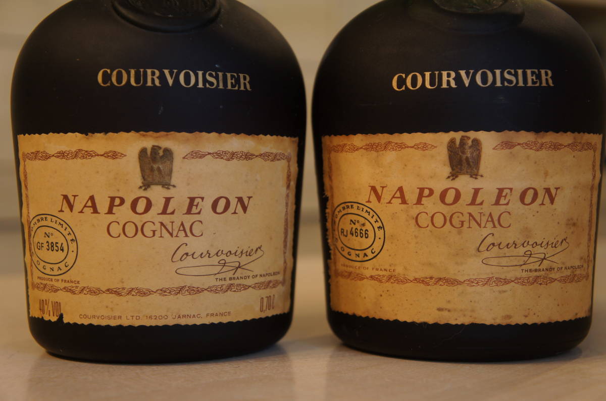 COURVOISIER ブランデーセット VSOP ナポレオン COURVOISIER ブランデーセット VSOP ナポレオン