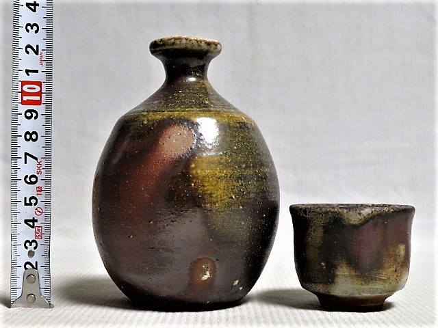 行吉学 備前焼 ゴマ窯変徳利 共箱共布栞 とっくり 酒器 食器 一輪挿し花入