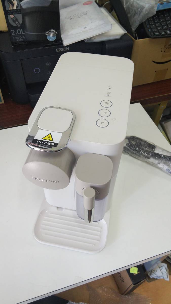 ネスプレッソ カプセル式コーヒーメーカー ラティシマ・ワン シルキー