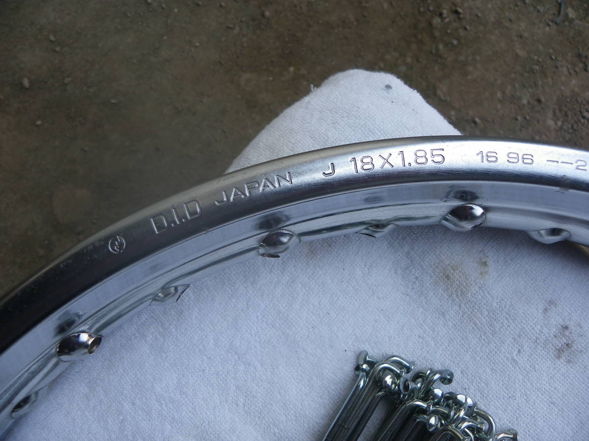 HONDA ヨンフォア CB400Four リア DID リム スポーク新品(社外) 検