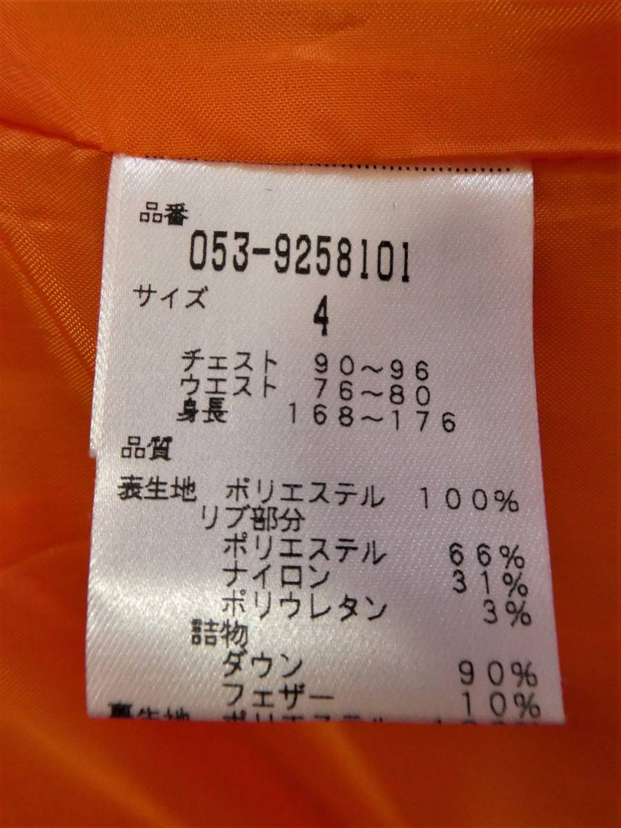 g1056186328.8