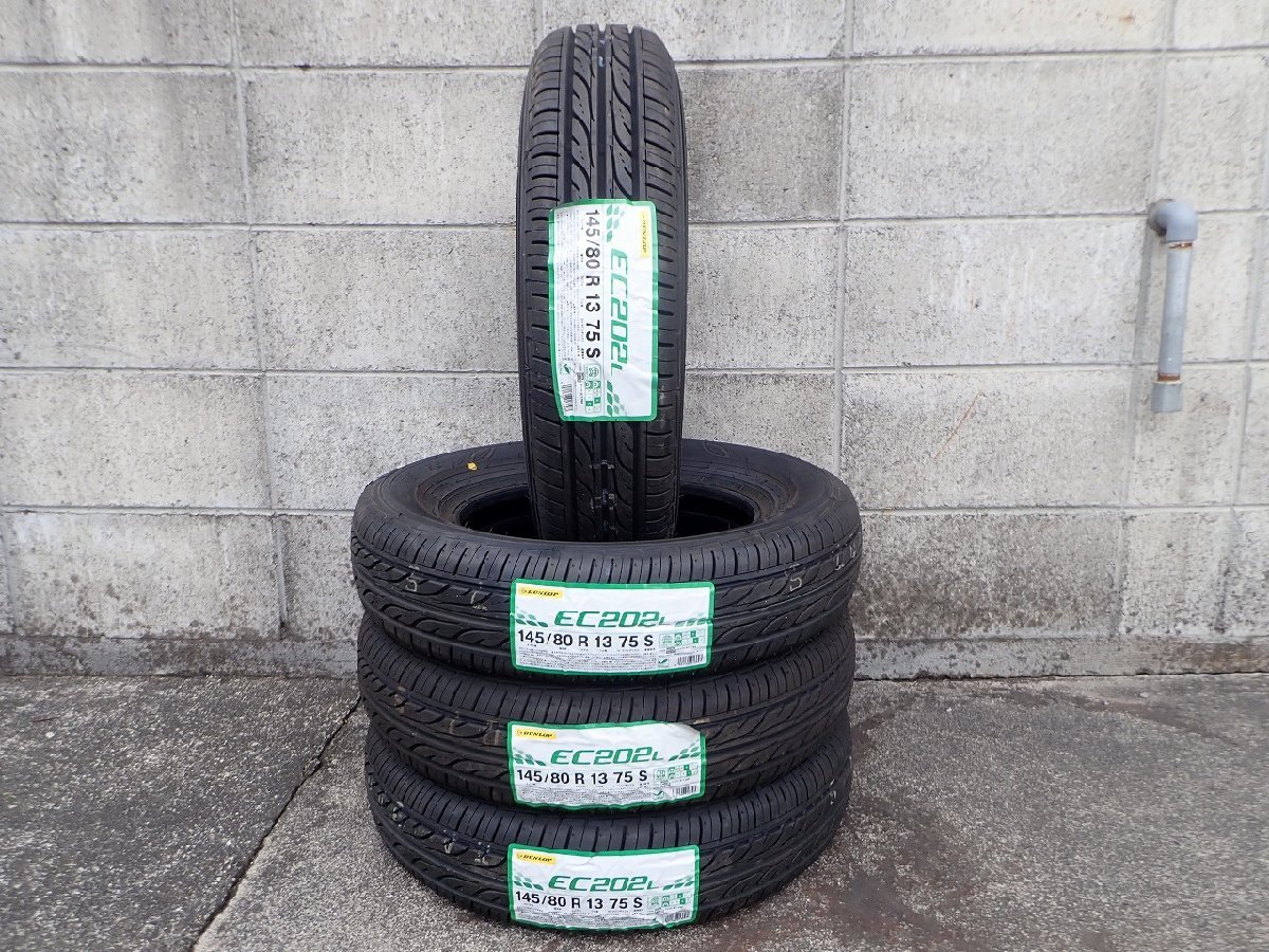 車 2021年バリ山！ダンロップ エナセーブEC202 145/80R13 軽自動車