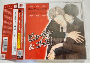 近藤隆 Blの値段と価格推移は 8件の売買情報を集計した近藤隆 Blの価格や価値の推移データを公開