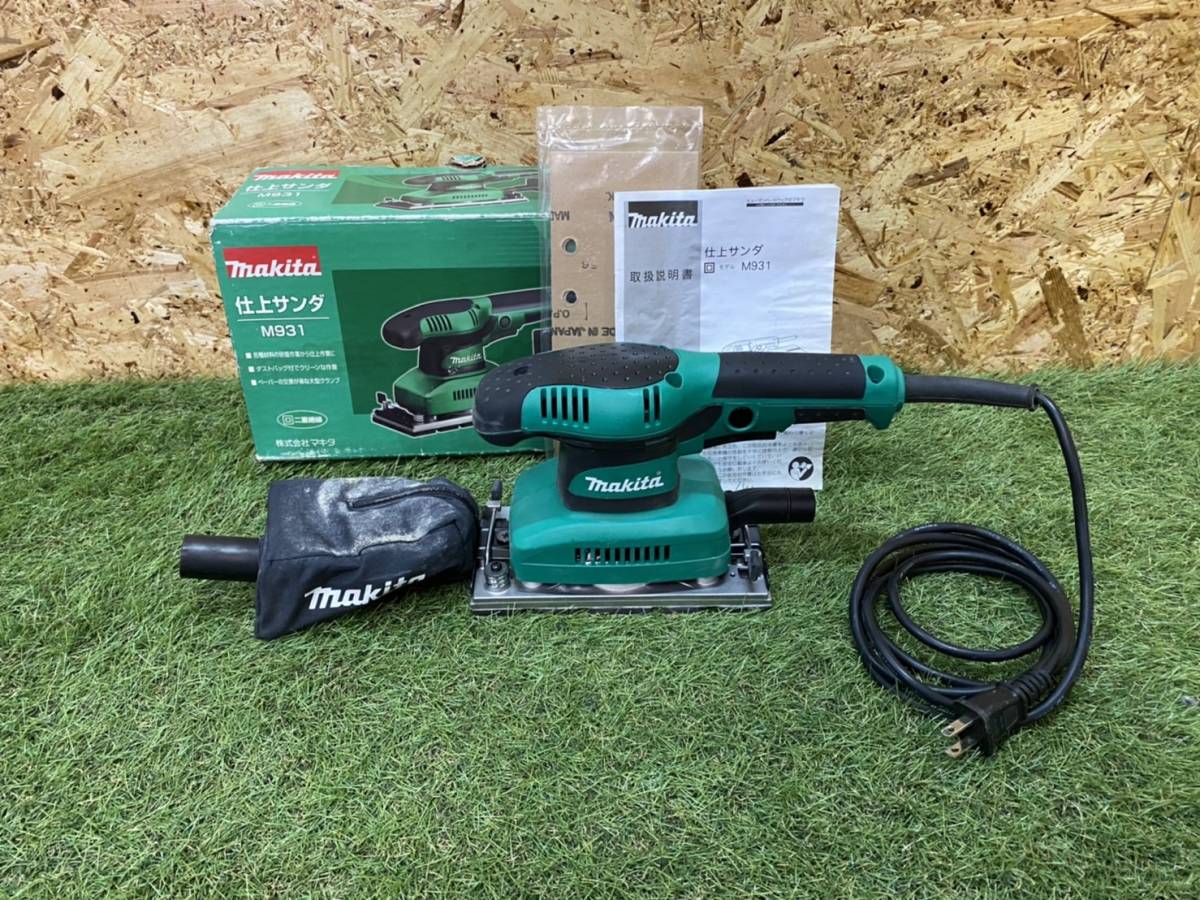 マキタ M931 仕上げサンダー 工具通販クニモトハモノ - アクト makita